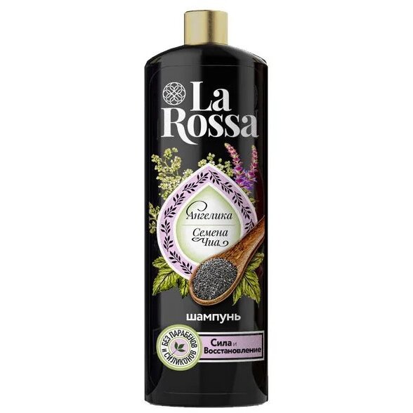 Шампунь для волос La Rossa Ангелика и семена чиа Ренессанс косметик 500 мл