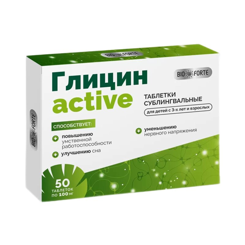 Глицин-Актив Bioforte таблетки для рассасывания 100 мг 50 шт.