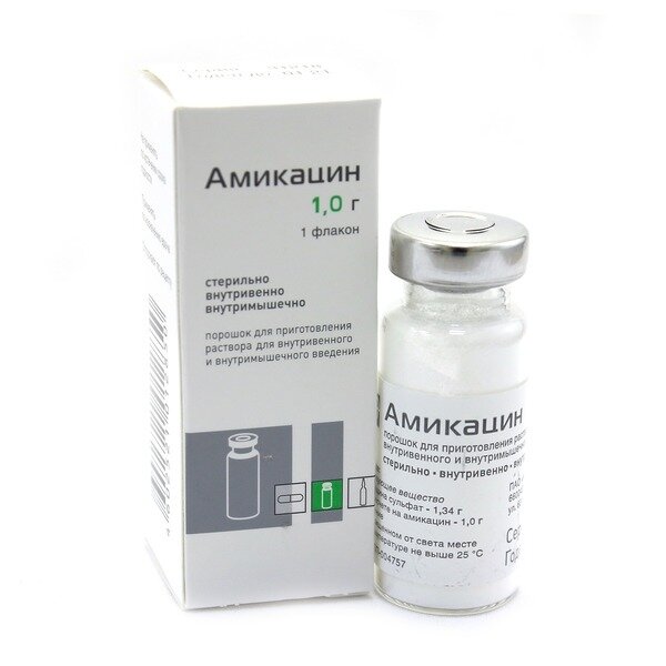 Амикацин порошок 1000 мг 1 шт.