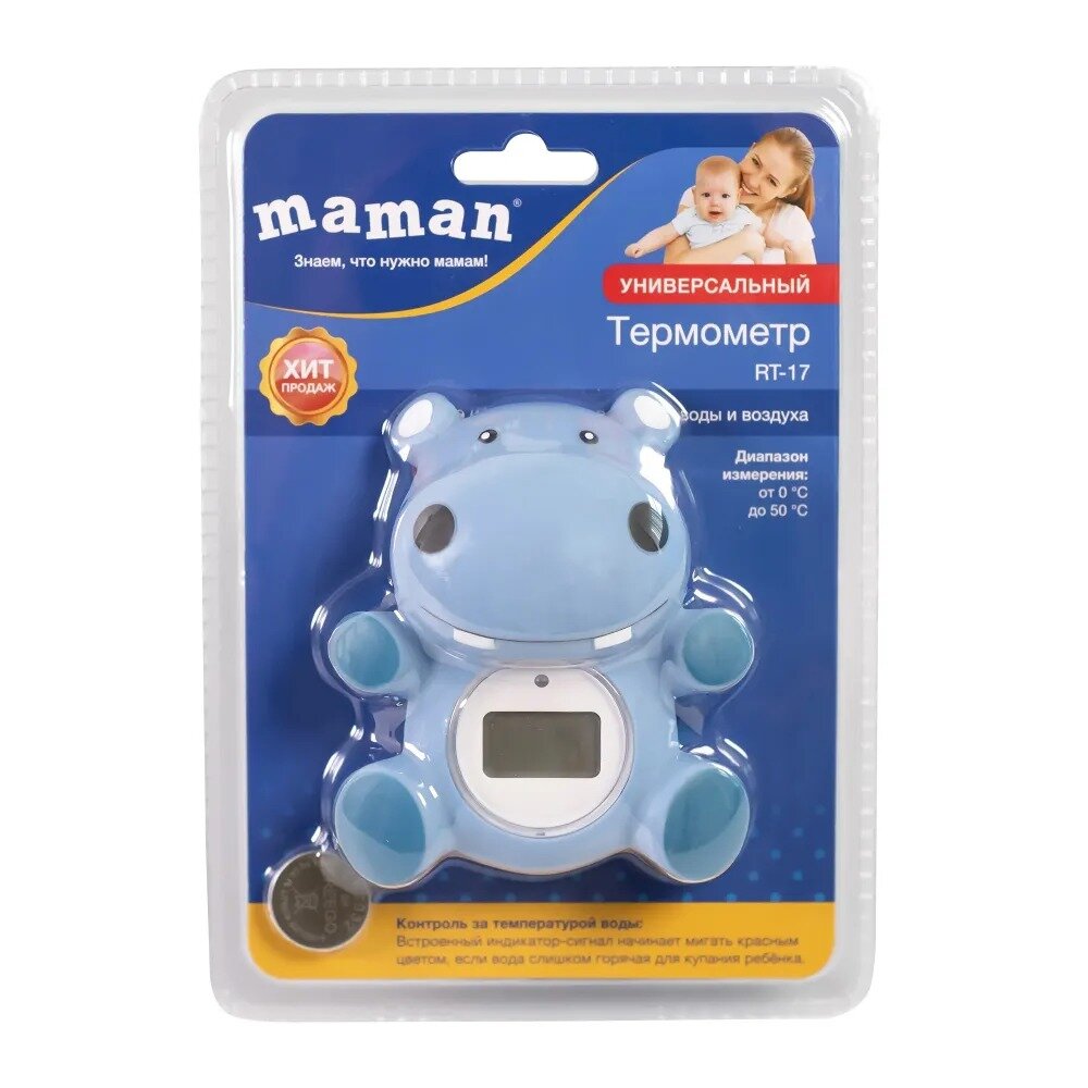 Термометр Maman RT-17 для воды бегемотик