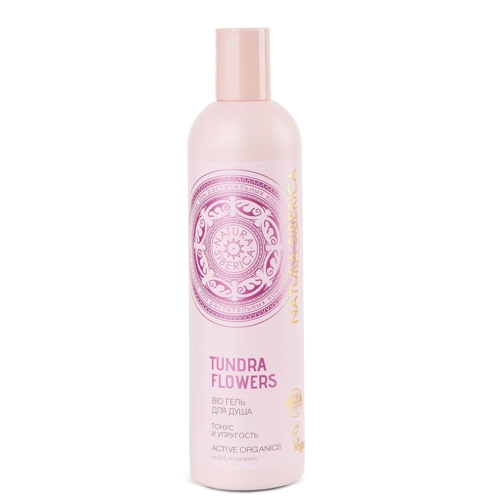 Гель для душа Натура Сиберика (Natura Siberica) bio tundra flowers тонус и упругость 400 мл