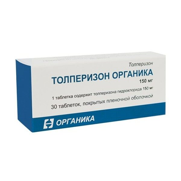 Толперизон органика таблетки 150 мг 30 шт.