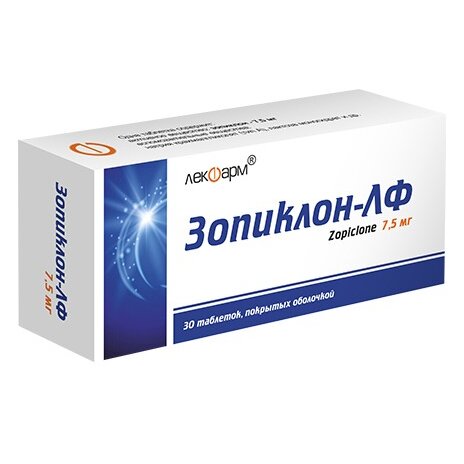 Зопиклон-Лекфарм таблетки 7,5 мг 30 шт.