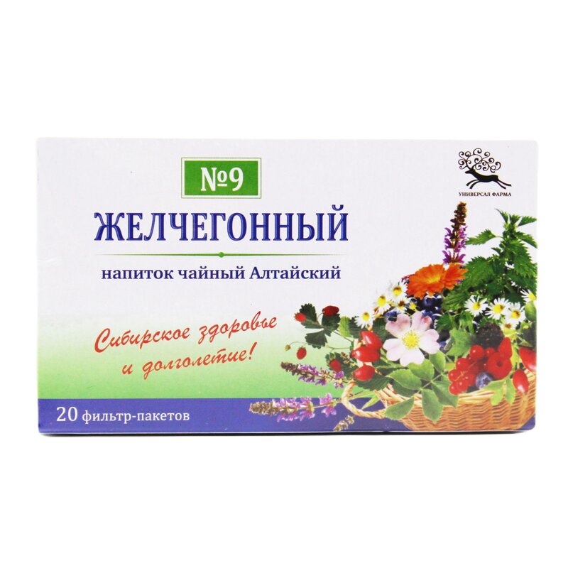 Чайный напиток Алтайский №9 Желчегонный фильтр-пакеты 1,5 г 20 шт.