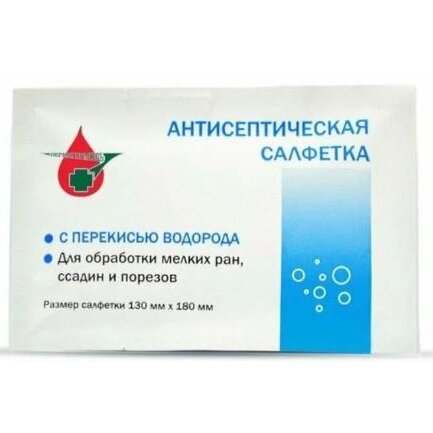Салфетка антисептическая Апполо с перекисью водорода нетканая 13x18 см 1 шт.