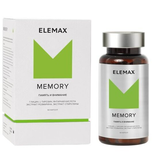 Мемори Elemax капсулы 400 мг 60 шт.