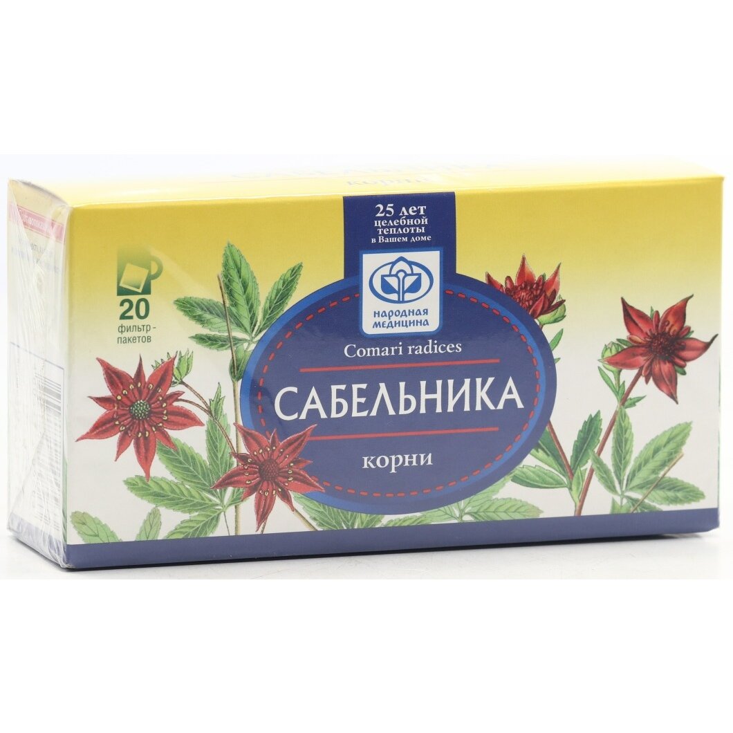 Сабельника корни ф/п 1,5 г 20 шт.