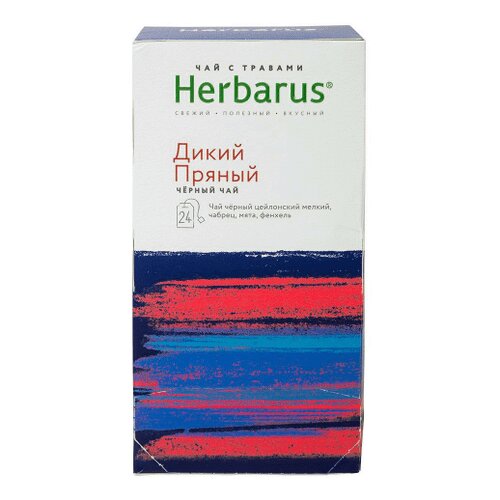 Чай черный дикий пряный Herbarus 2 г фильтр-пакеты 24 шт.