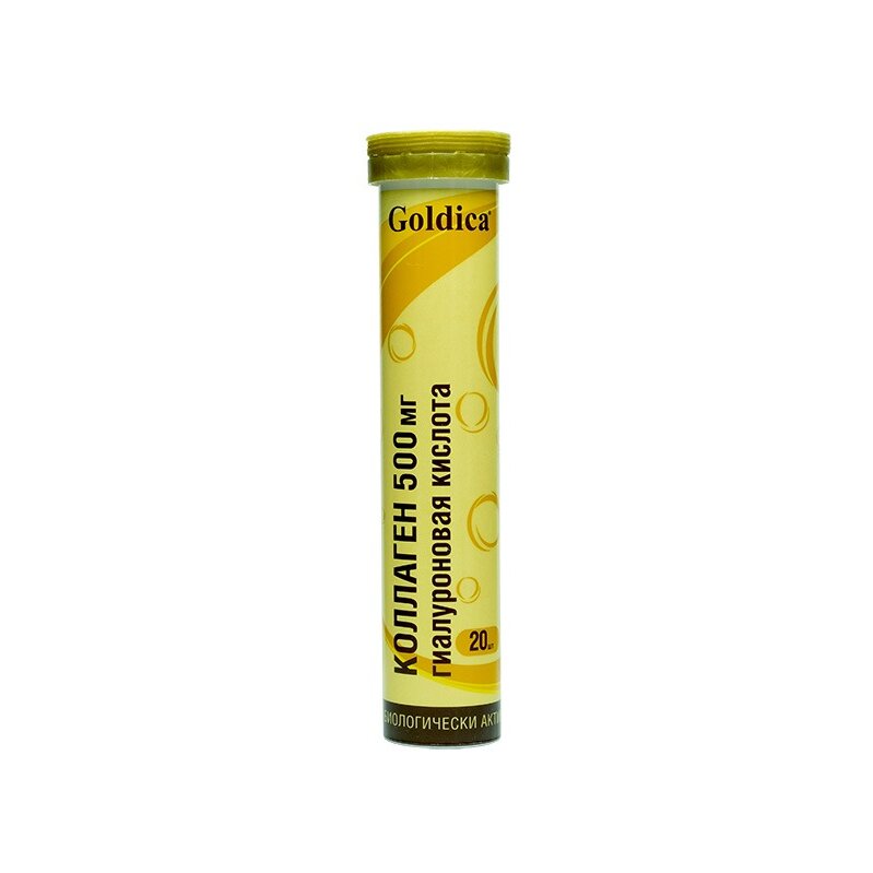 Коллаген с гиалуроновой кислотой Goldica 500 мг таблетки шипучие 20 шт.