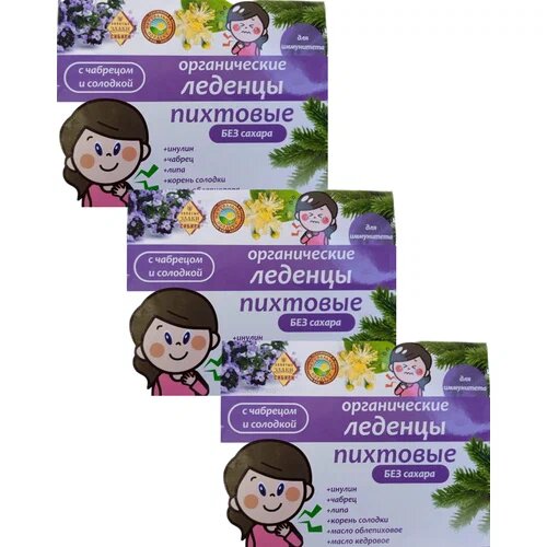 Злаки сибири леденцы органические без сахара пихтовые с чабрецом и солодкой 32 г