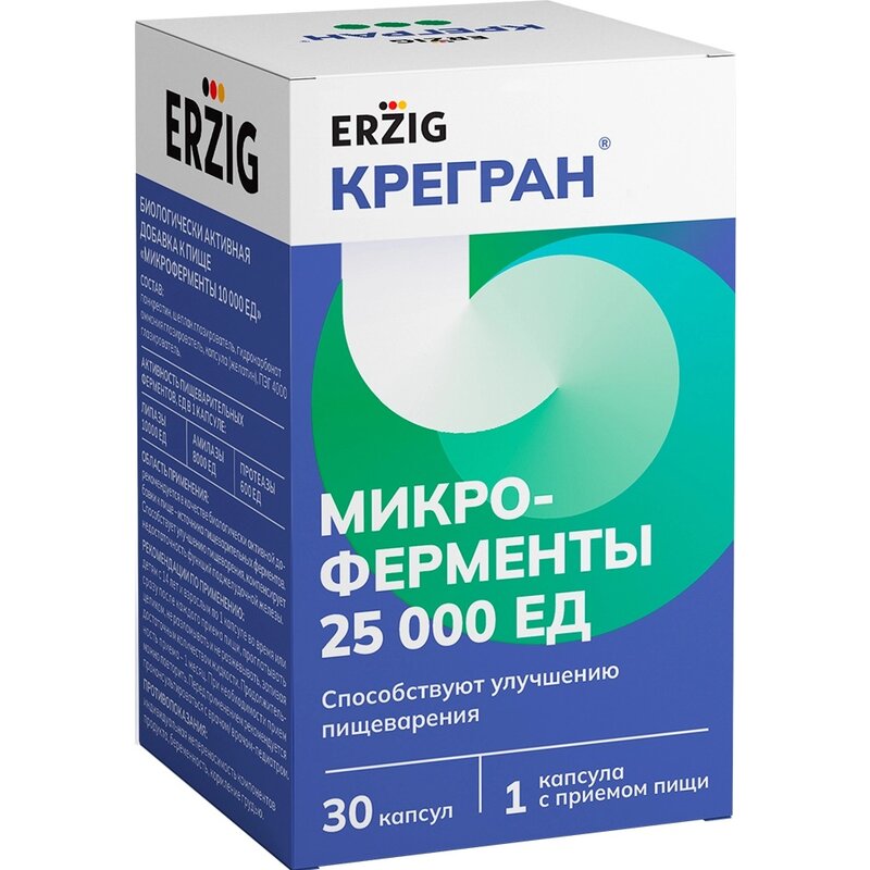 Микроферменты Крегран Erzig капсулы 25000 ЕД 30 шт.