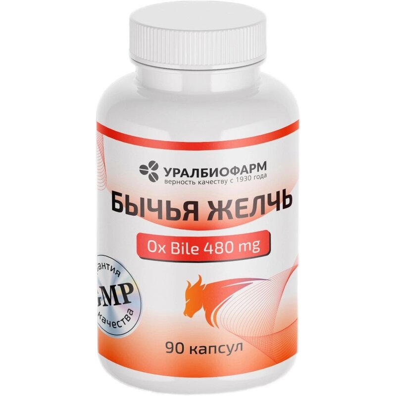 Бычья желчь Ox Bile капсулы 90 шт.