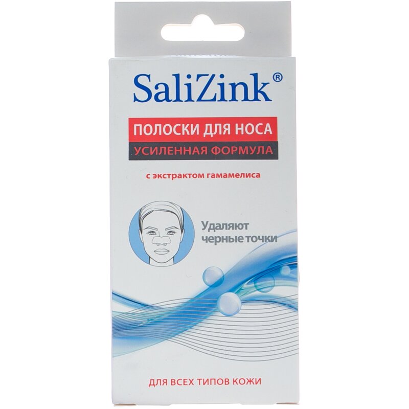 Полоски для носа Salizink для всех типов кожи с экстрактом гамамелиса 6 шт.