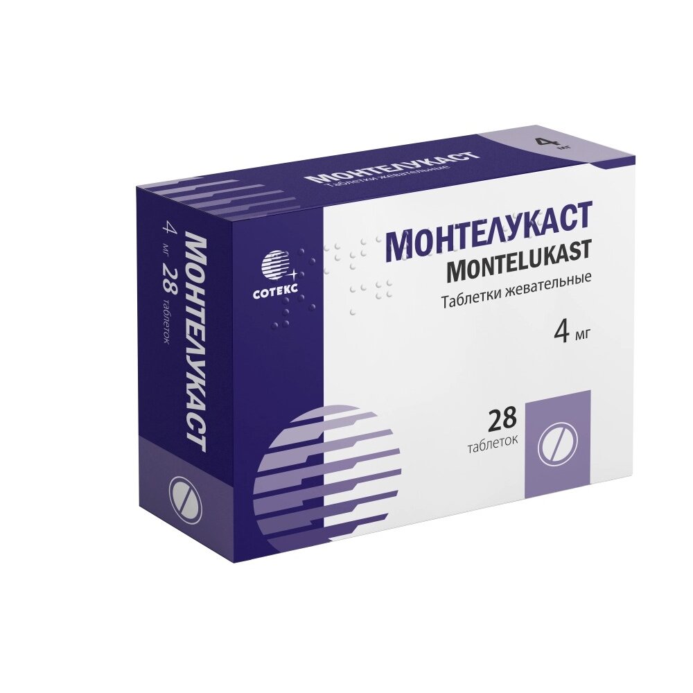 Монтелукаст таблетки жевательные 4 мг 28 шт.