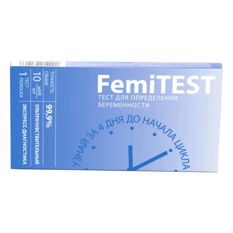 Тест для определения беременности Femitest Ultra 1 шт.