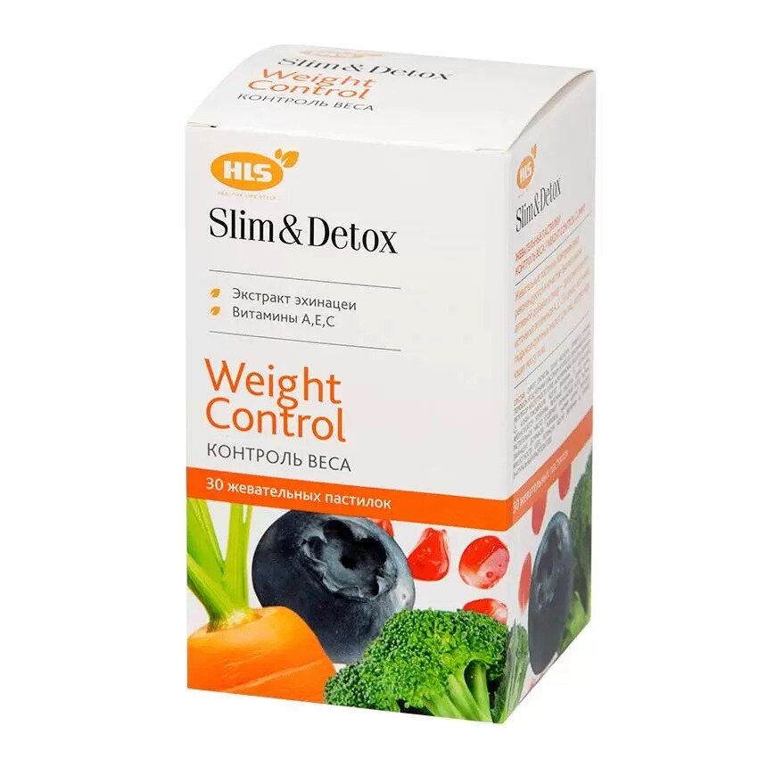 Контроль веса HLS пастилки жевательные 30 шт.