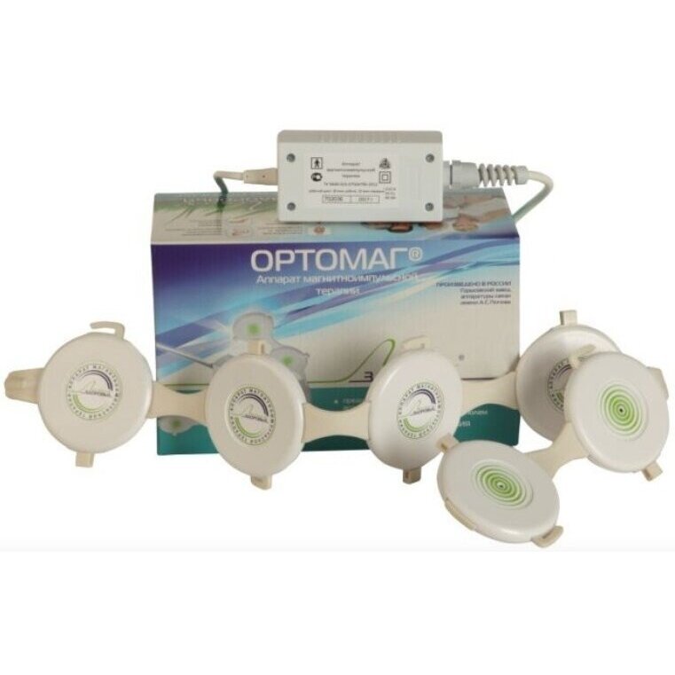 Аппарат магнитноимпульсный ОртоМаг