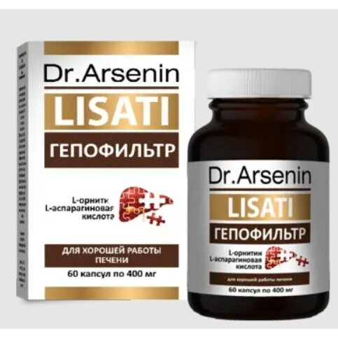 Гепофильтр-Lisati Dr Arsenin капсулы 60 шт.