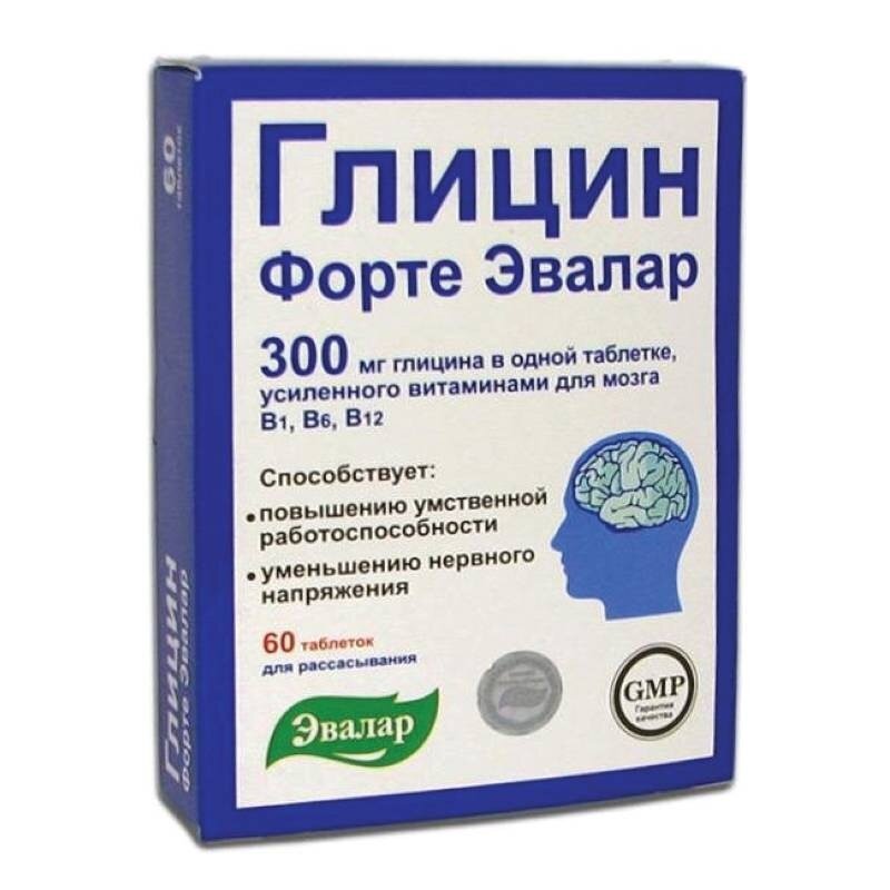 Глицин Форте Эвалар 300 мг таблетки для рассасывания 60 шт.