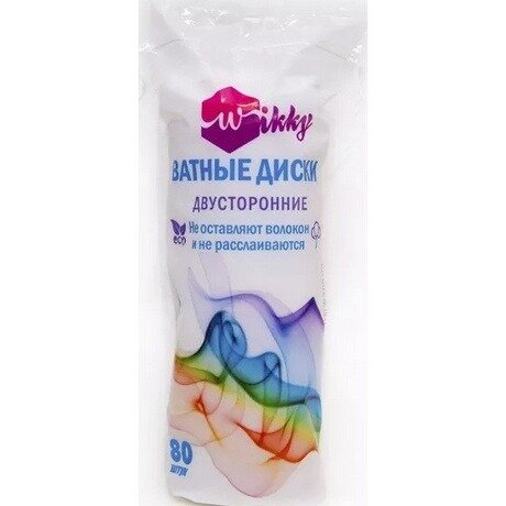 Ватные диски Wikky 80 шт.