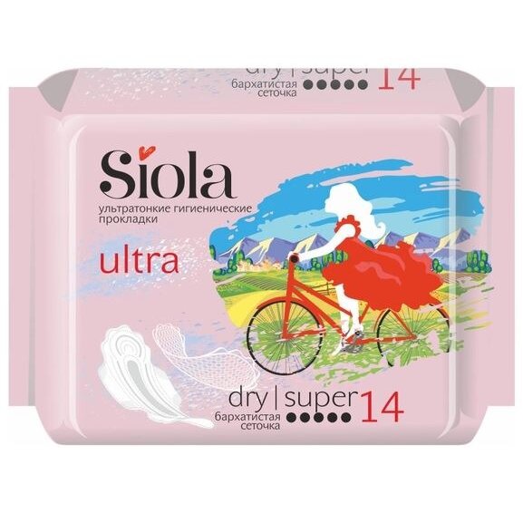 Прокладки Гигиенические Siola Ultra Super Dry 14 шт.