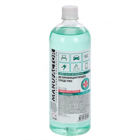 Дезинфицирующее средство Manufactor крышка винтовая 1 л