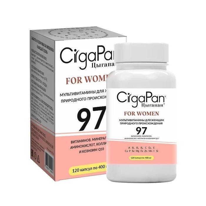 Цыгапан For Women капсулы 120 шт.
