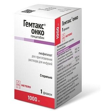 Гемтакс Онко лиофилизат для приготовления раствора для инфузий 1000 мг 1 шт.