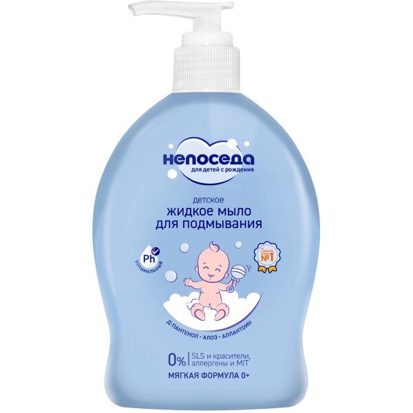 Мыло жидкое для подмывания детское Непоседа 300 мл