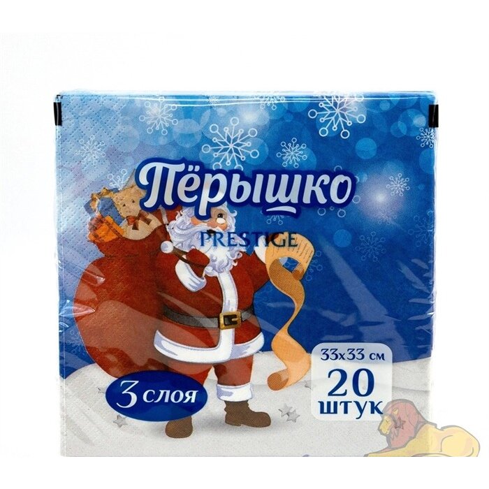 Салфетка Перышко Prestige Санта с мешком 3х-слойная 20 шт.