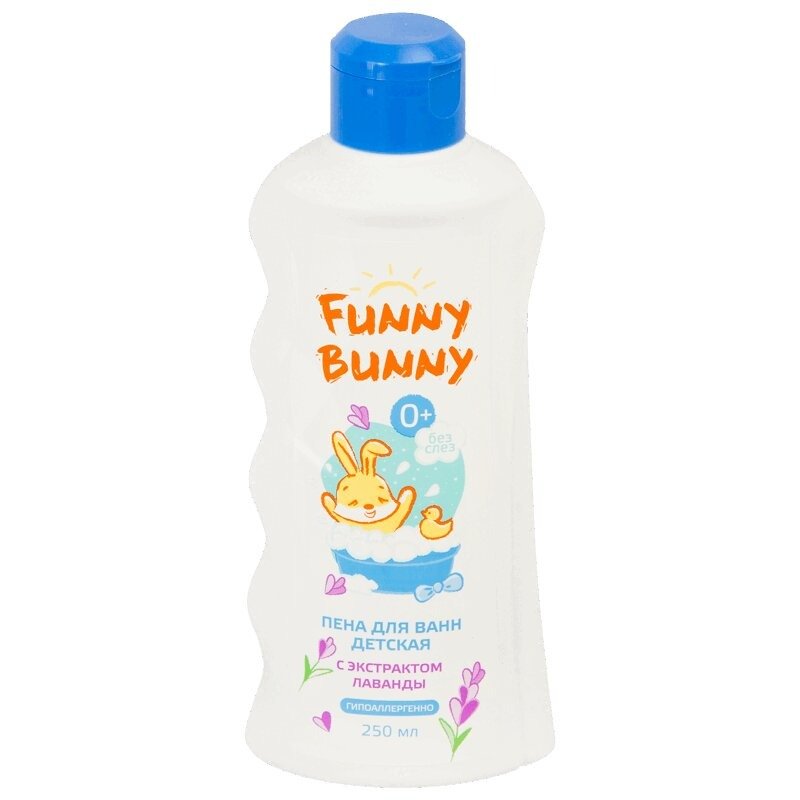 Пена для ванн Funny Bunny детская с лавандой 250 мл