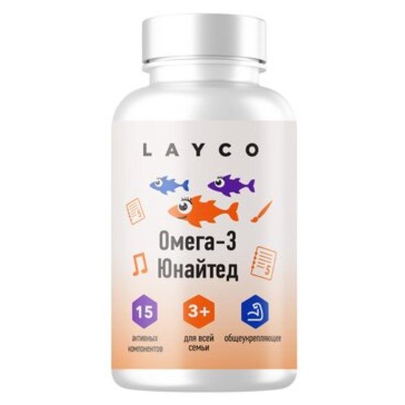 Layco омега-3 юнайтед капсулы 3+ 60 шт.