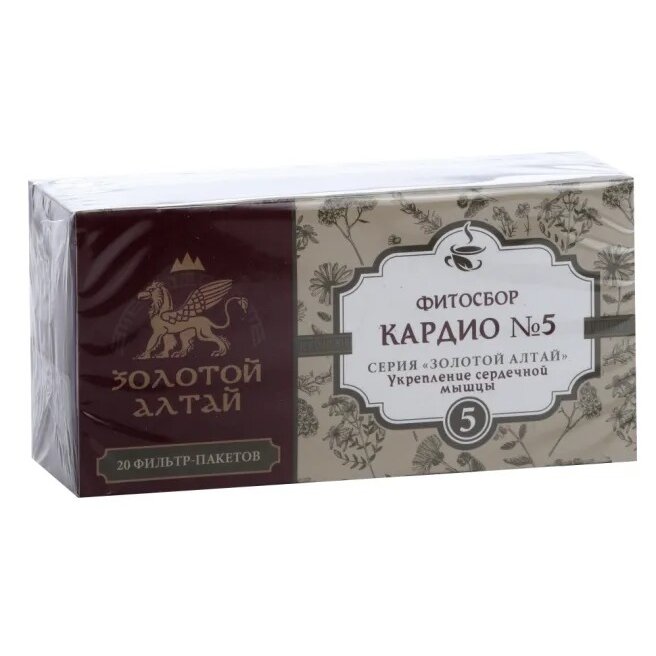 Фитосбор Кардио №5 Золотой Алтай укрепление сердечной мышцы фильтр-пакеты 1,5 г 20 шт.
