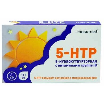 5-НТР гидрокситриптофан с витаминами Группы В 500 мг капсулы 30 шт.