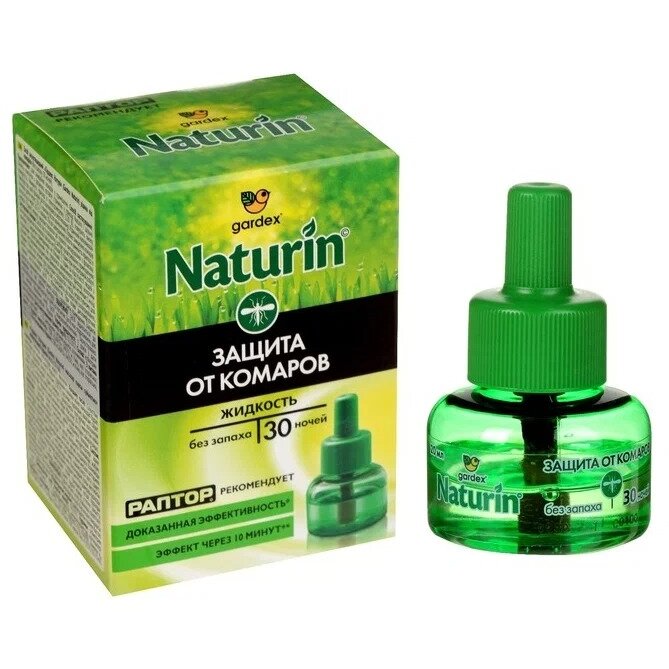 Жидкость от комаров Гардекс (Gardex) Naturin без запаха 30 ночей