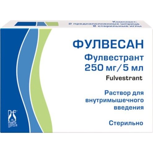 Фулвесан раствор для инъекций 250 мг/5 мл флакон 5 мл 2 шт.