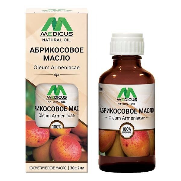 Масло косметическое абрикосовое Medicus Natural oil 30 мл