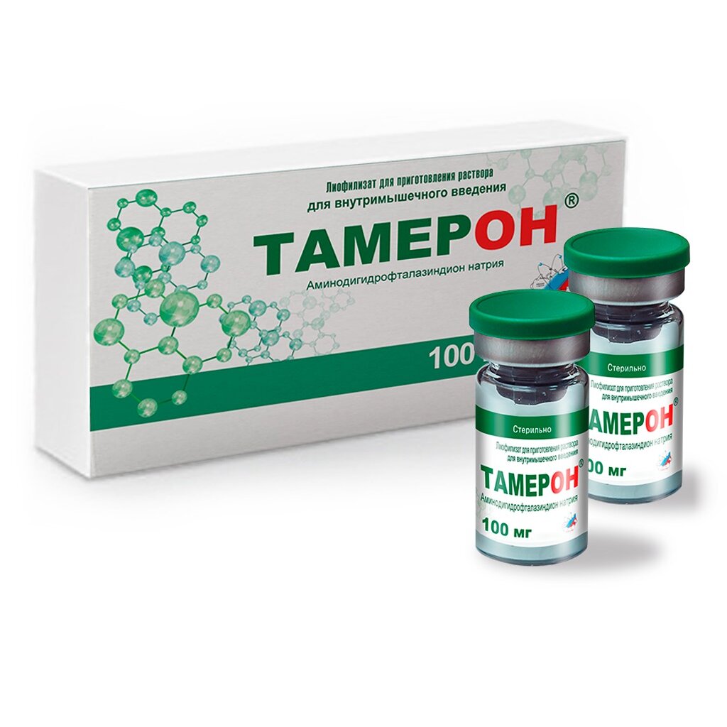 Тамерон лиофилизат для приготовления раствора для внутримышечного введения 100 мг 5 шт.