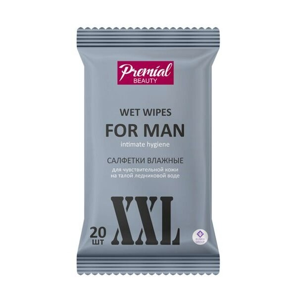 Салфетки влажные для интимной гигиены мужские Premial/Премиал 20 шт.
