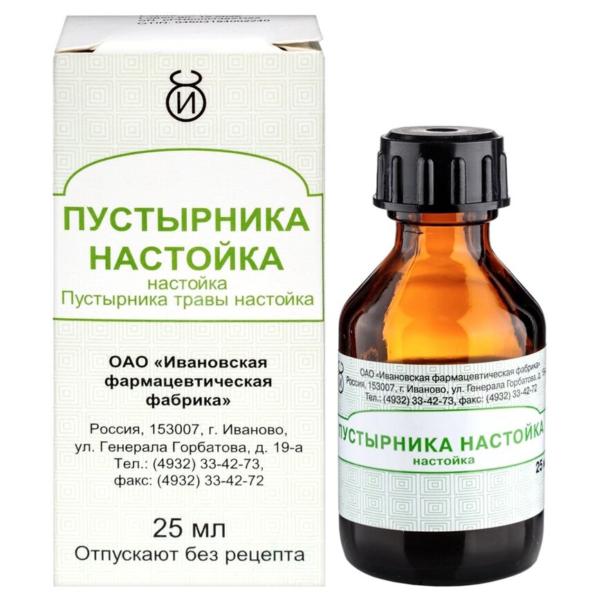 Пустырника настойка 25 мл
