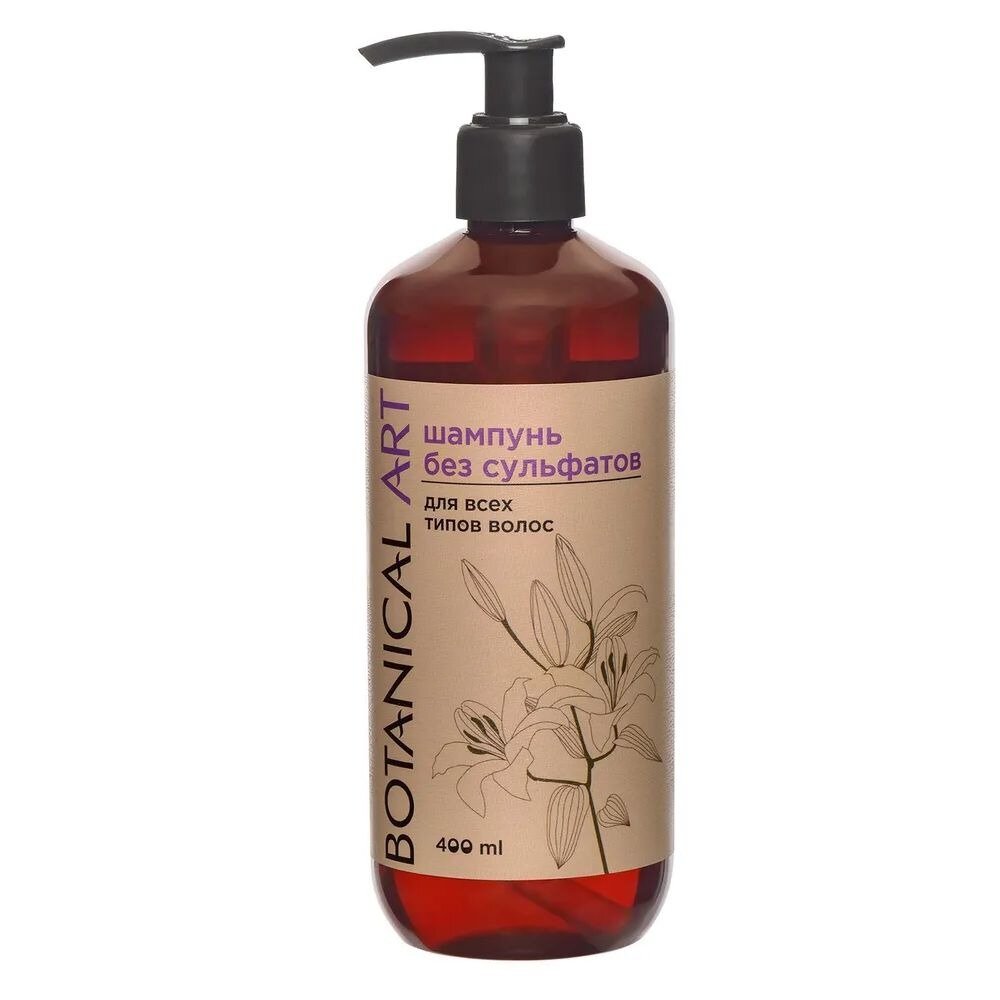 Шампунь для всех типов волос без сульфатов Botanical Art 400 мл