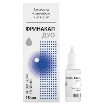 Фринакап Дуо капли глазные 8 мг/мл+50 мг/мл 10 мл