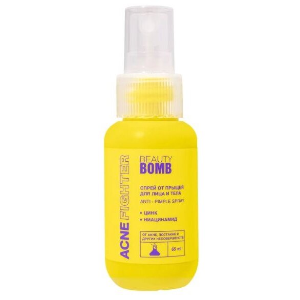 Спрей от прыщей Beauty Bomb Acne Fighter 65 мл