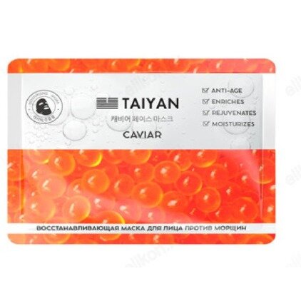 Маска для лица TaiYan TY-2510 Caviar 25 г