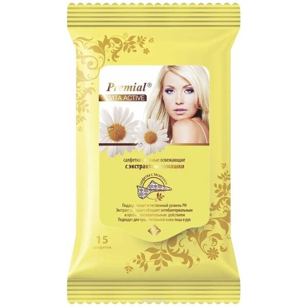 Влажные салфетки Premial Vita Active освежающие с экстрактом Ромашки 15 шт.