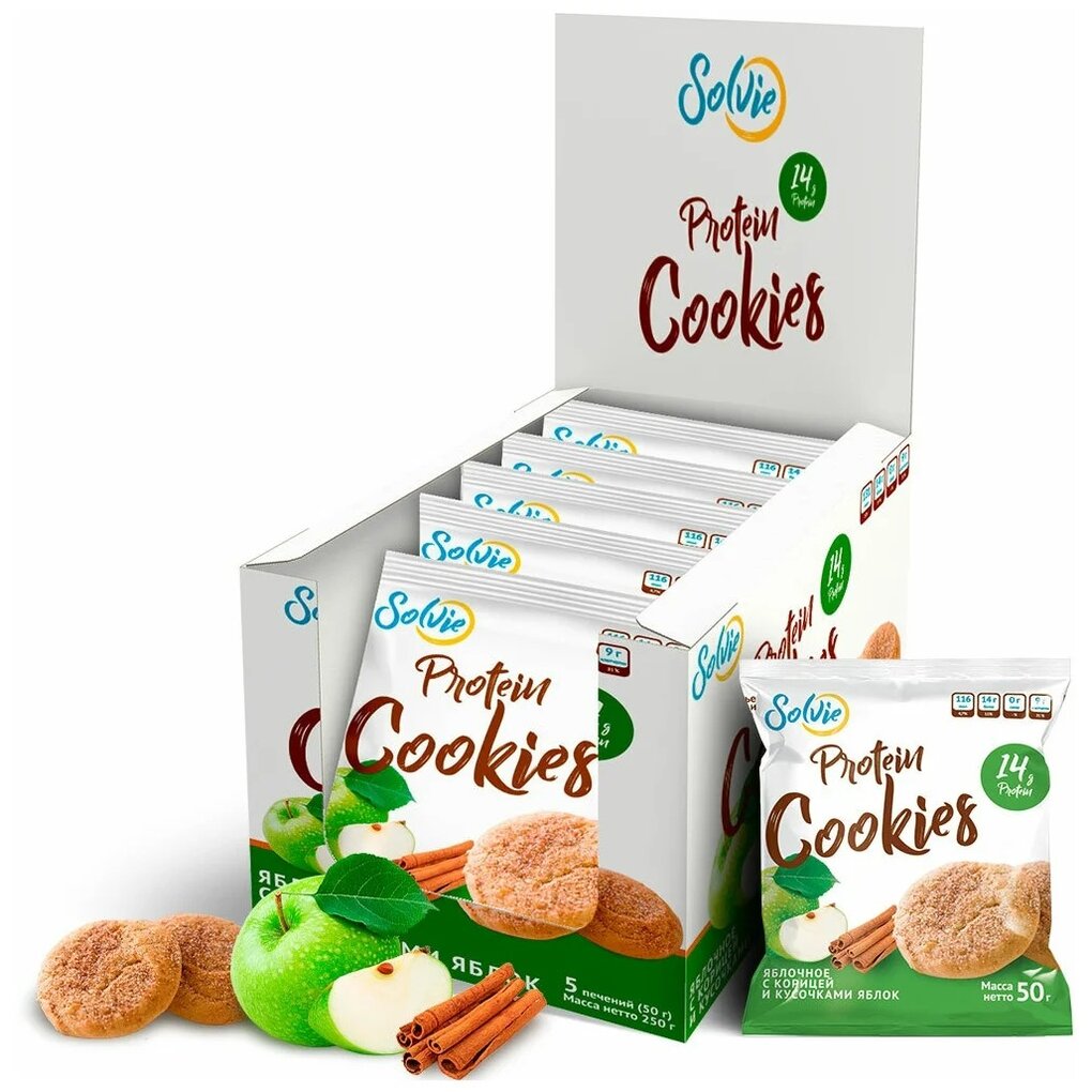 Печенье протеиновое Solvie без сахара яблочное с корицей и кусочками яблок 8 шт.