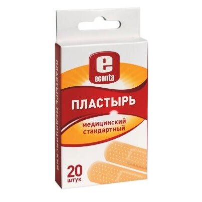 Лейкопластырь медицинский Econta 20 шт.