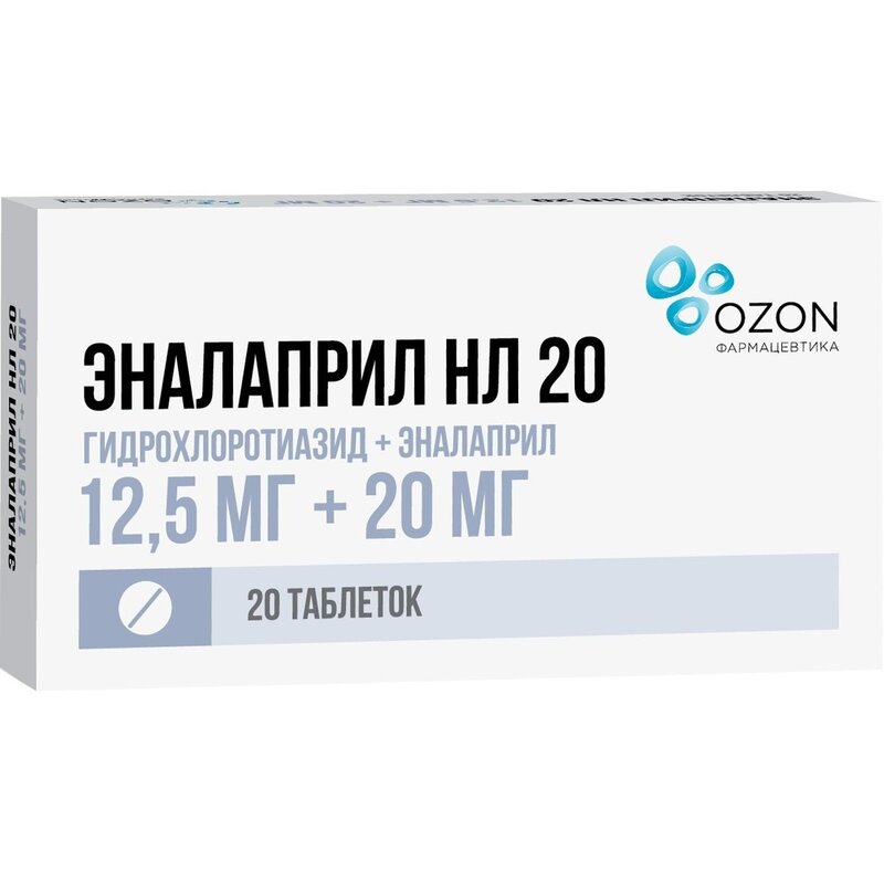 Эналаприл НЛ таблетки 12,5+20 мг 20 шт.