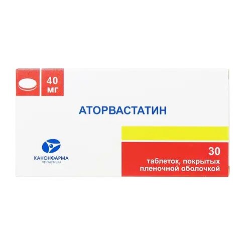 Аторвастатин Канон таблетки 40 мг 30 шт.