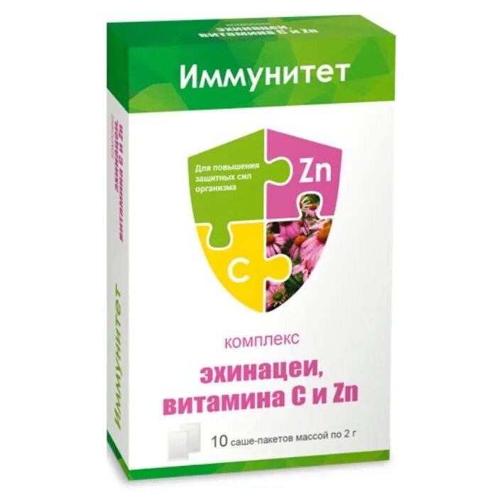 Комплекс экстракта эхинацеи, витамина С и цинка порошок для рассасывания саше 10 шт.